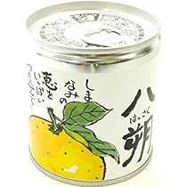 ☆はっさく☆ページ Amazon | ベジタブルハート グリップコーポレイション 八朔